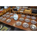 Set of 18 Royal Crown Derby 1128 Imari dinner plates