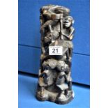 30cm African Carved Wood Makonde Ladder Figure