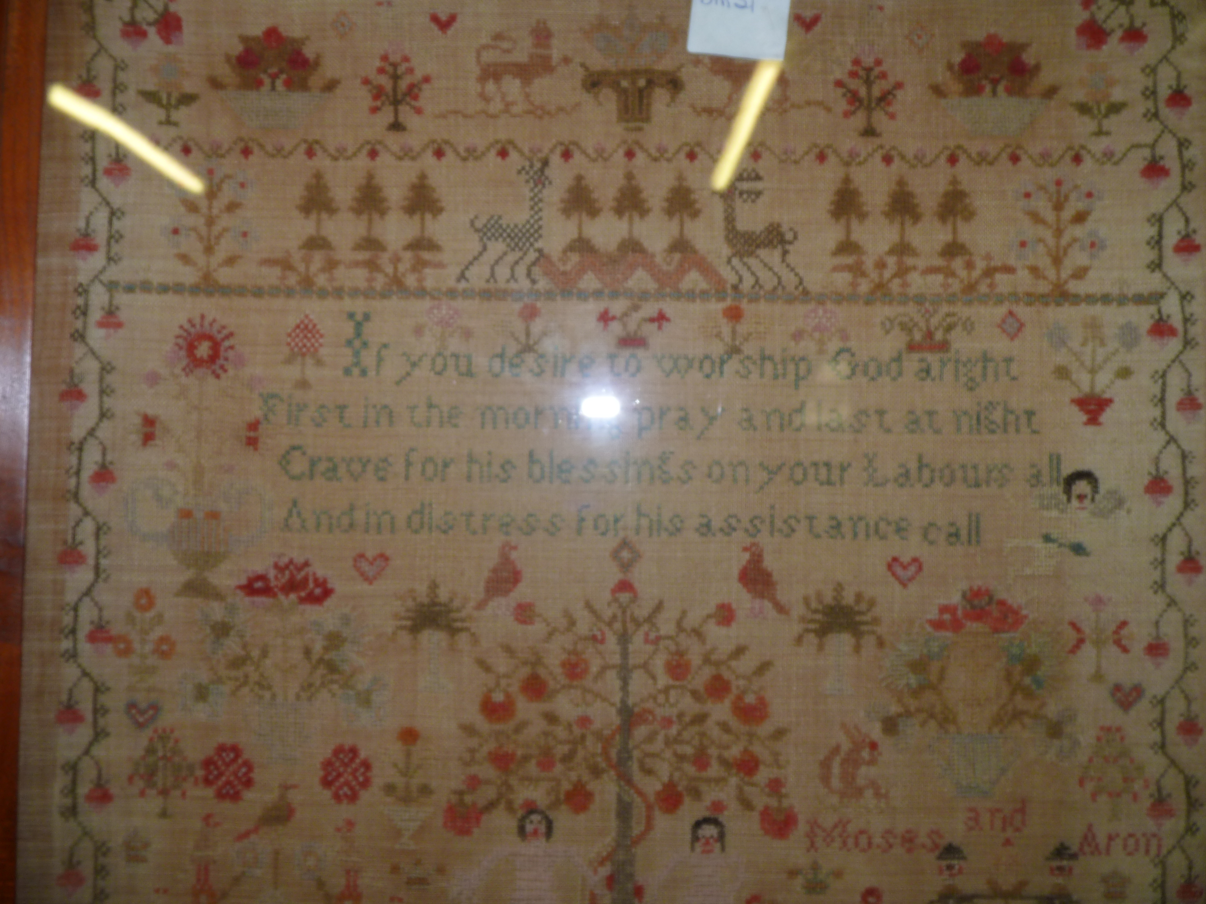 1823 framed Sampler - Image 2 of 5