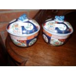 Pair of Oriental lidded jars