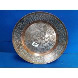 Large Arabic/Eastern Style Copper Patterned Bowl