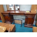 Victorian mahogany pedestal chiffonier