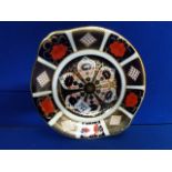 Royal Crown Derby Imari 1128 Pattern Serving Plate