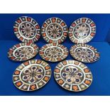 Collection of Eight Royal Crown Derby 1128 Imari Dessert Plates
