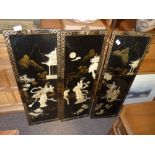 Set of Japanese Wall Panels