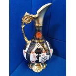 Royal Crown Derby Gold 1128 Ewer Jug