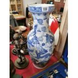 Oriental Vintage Dragon Vase