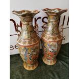 Pair of Large Japanese Satsuma Vases