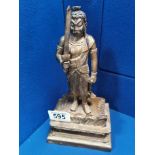 Oriental Brass Warrior Figure