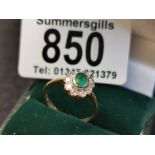 18ct Gold Emerald & Diamond Ring