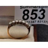 18ct Gold Diamond Half Eternity Ring