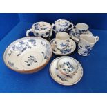 Chinese B/W Tea & Dinner Wares w/six character marks