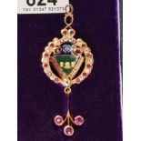 9ct Gold Mappin & Webb Masonic Pendant