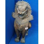 Cast Iron Oriental Guardian Figure