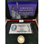 Farewell Britannia 2010 Coin & Banknote Set