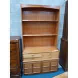 Nathan teak display cabinet