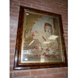 Victorian needlework picture