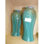 Pair of Royal Lancastrian Vases