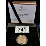 Boxed King George V 22ct Gold Sovereign 1925 Coin - 8g