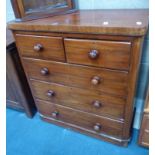 Victorian mahogany 4ht chest