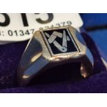 9ct Gold Masonic Swivel Ring