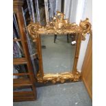 Gilt 1.6m x 0.6m mirror