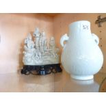 Twin Handled 19th Century Blanc de Chine Chinese Vase with blue six character mark in excellent