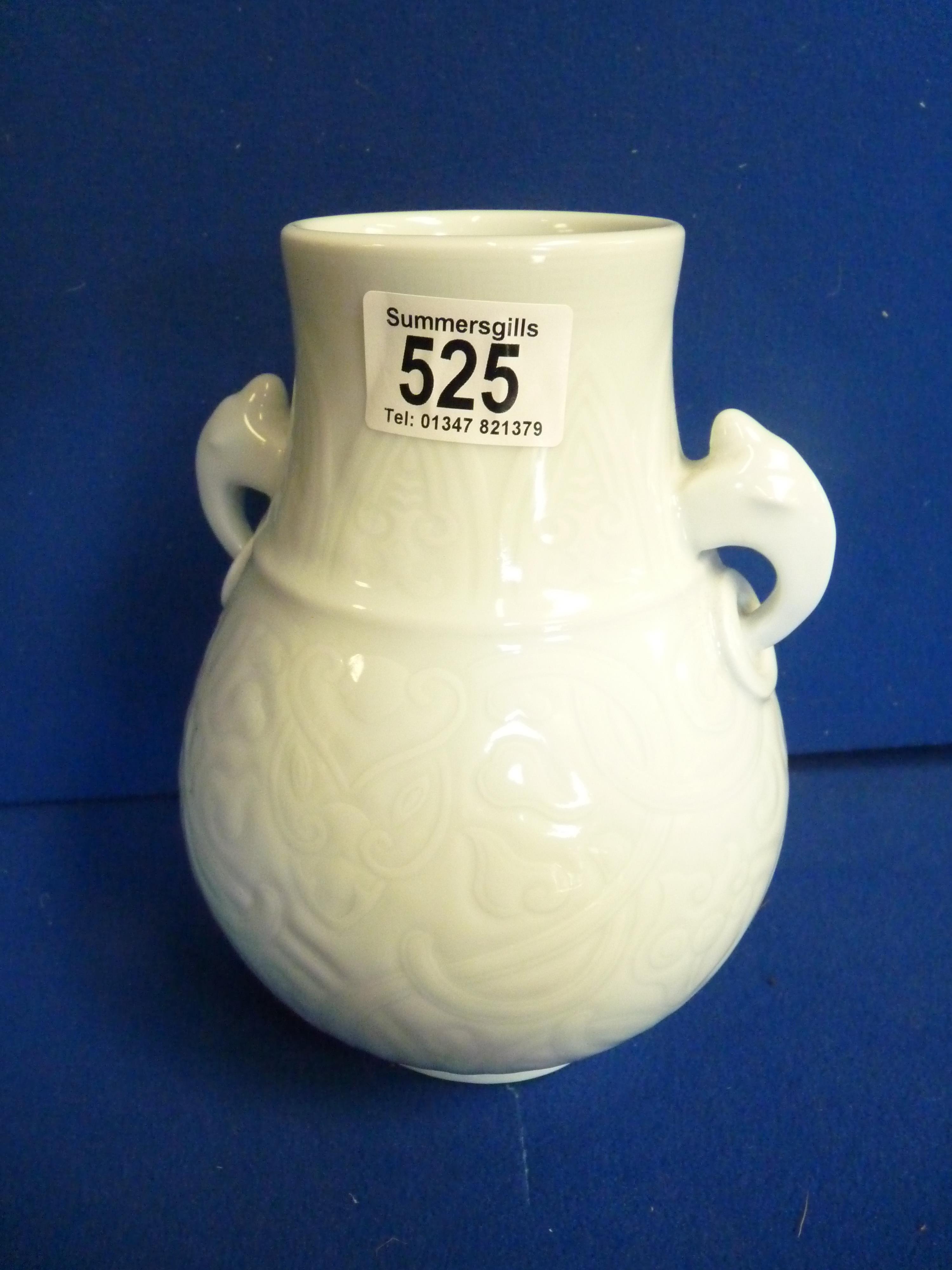 Twin Handled 19th Century Blanc de Chine Chinese Vase with blue six character mark in excellent