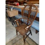 Windsor high back chair