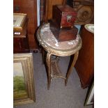 Marble Topped Concole Table