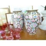 Pair of Oriental Vases w/Character Stamps to base