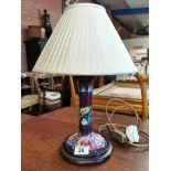 Moorcroft Tulip Lamp w/Purple Floral Detail - 40cm high