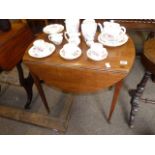 Antique Oak Drop Leaf Table