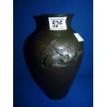 Vintage Metallic Baluster Vase w/Cormorant Detail to Body, possibly Oriental