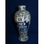 Antique Chinese Baluster Vase w/Four Character Mark to base