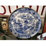 Large Willow Pattern Copeland Charger - 44cm across