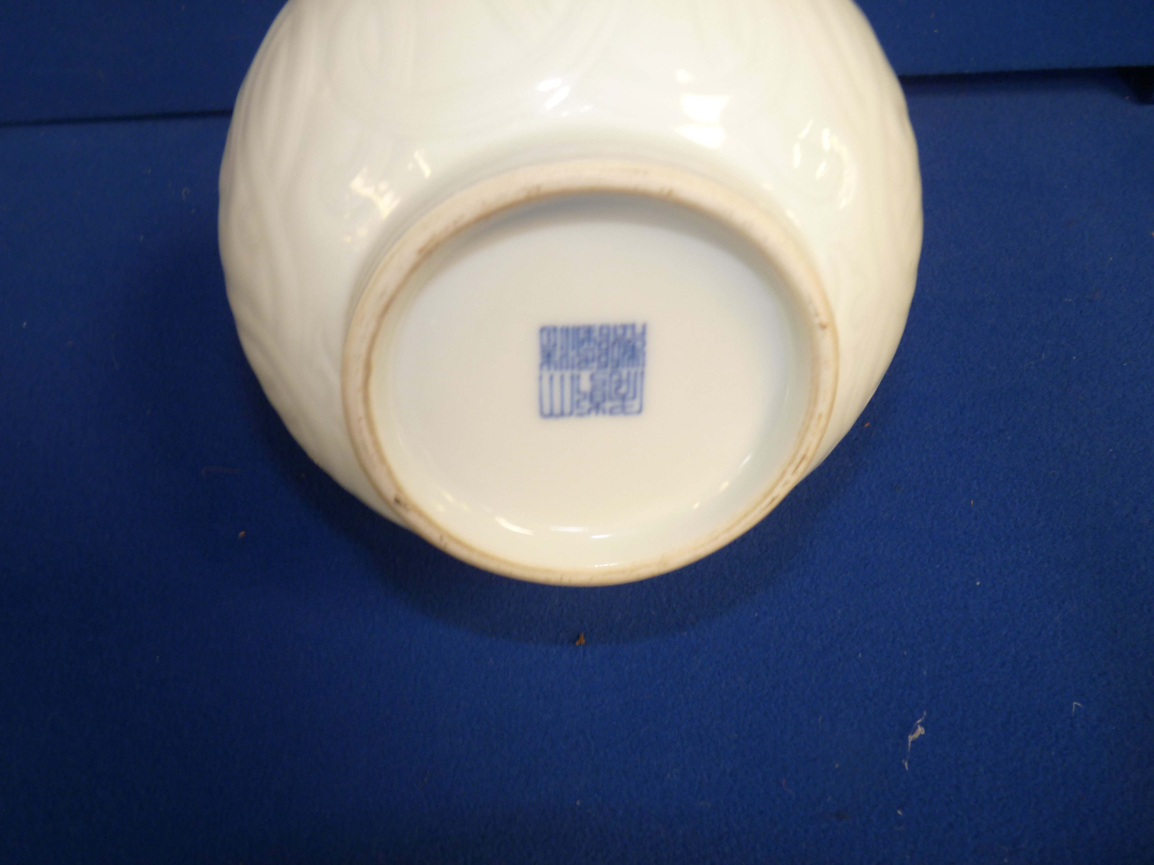 Twin Handled 19th Century Blanc de Chine Chinese Vase with blue six character mark in excellent - Image 2 of 18