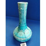 Burmantofts Faience Antique Vase - marked '1612'