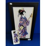 Moorcroft Limited Edition 2 from 3 Japanese Geisha Wall Plaque and Rectangular Pin Dish