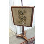 Victorian Mahogany Fire Screen