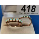 Opal/Silver Ring + Gold & Emerald/Diamond Ring