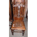 Victorian Barley Twist & Floral Carved Hall Chair