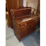 Victorian chiffonier