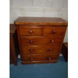 Victorian Mahogany Chest