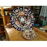 Royal Crown Derby Imari 2451 Pattern Tea Set & Dinner Plate