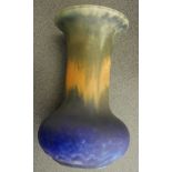 19cm Ruskin vase in excellent condition