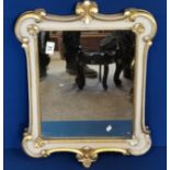 French-Style Baroque Mirror