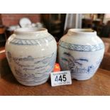 Pair of antique Chinese brush pots, possibly Kangxi period