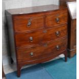 Georgian Mahogany bow front chest