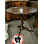 Georgian mahogany tripod table with ball and claw feet 60cm